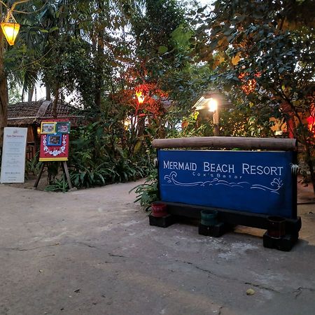 Mermaid Beach Resort Кокс Базар Екстериор снимка